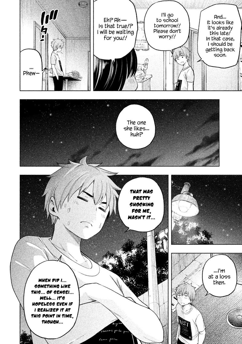 Nande Koko Ni Sensei Ga 59 13