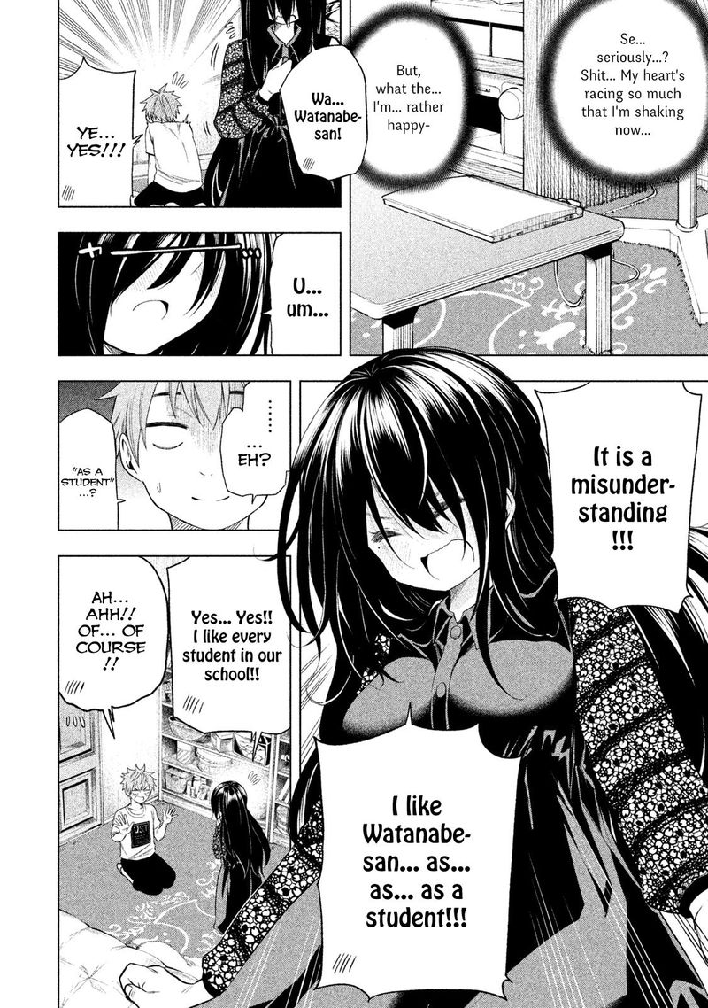 Nande Koko Ni Sensei Ga 59 2