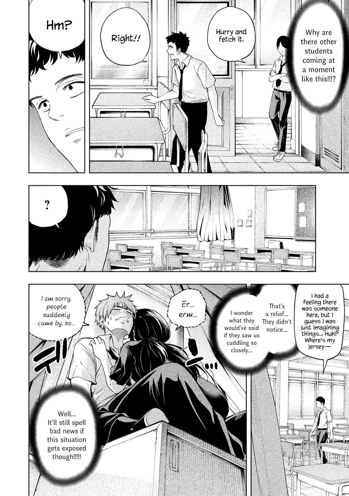 Nande Koko Ni Sensei Ga 60 6