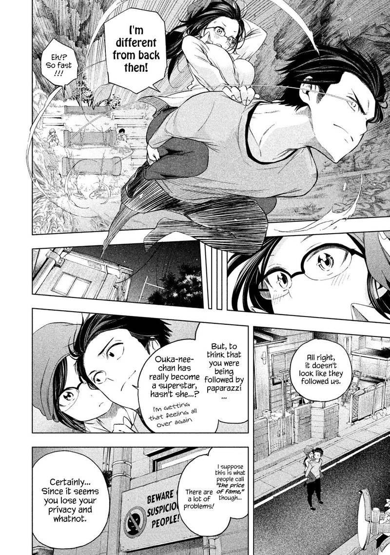 Nande Koko Ni Sensei Ga 61 17