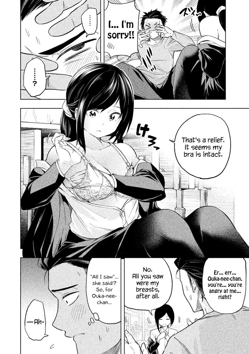 Nande Koko Ni Sensei Ga 62 13