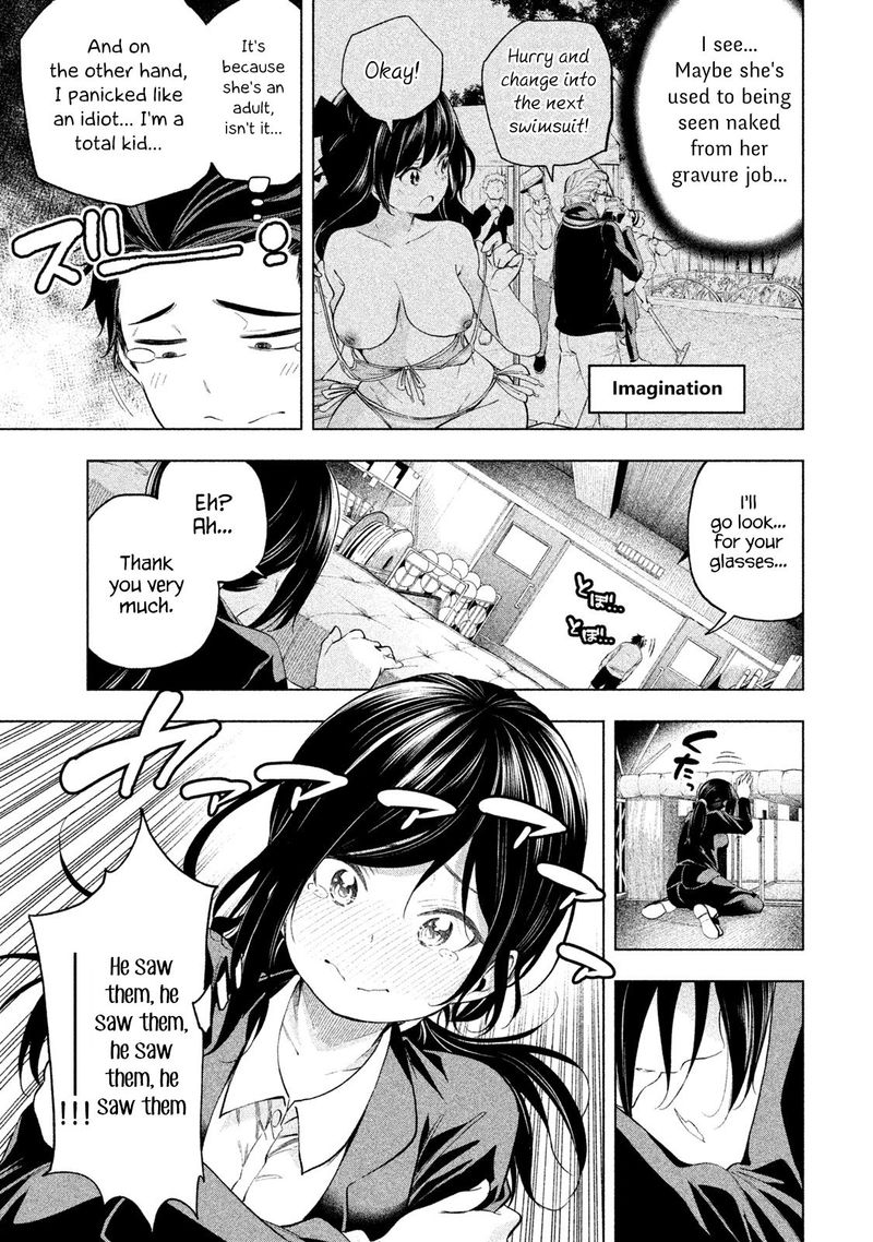 Nande Koko Ni Sensei Ga 62 14