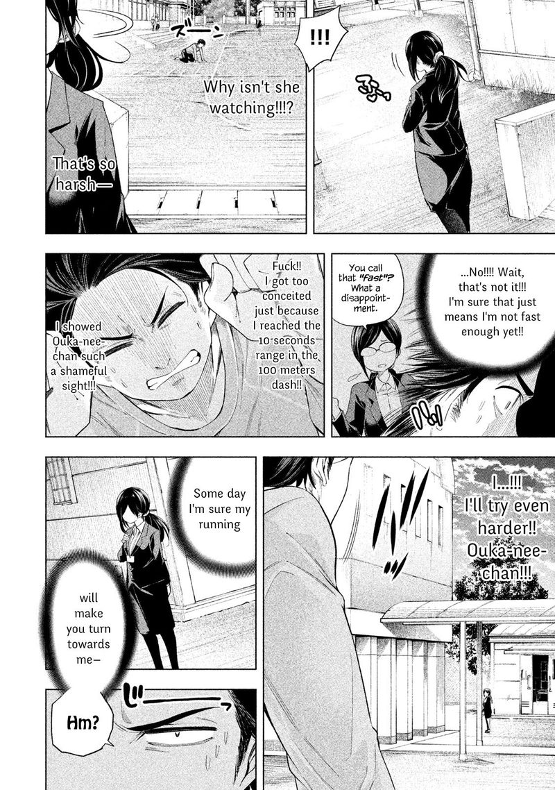 Nande Koko Ni Sensei Ga 62 6