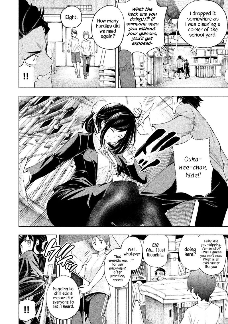 Nande Koko Ni Sensei Ga 62 8