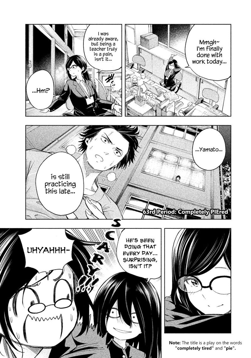 Nande Koko Ni Sensei Ga 63 1