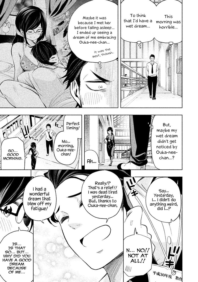 Nande Koko Ni Sensei Ga 63 14