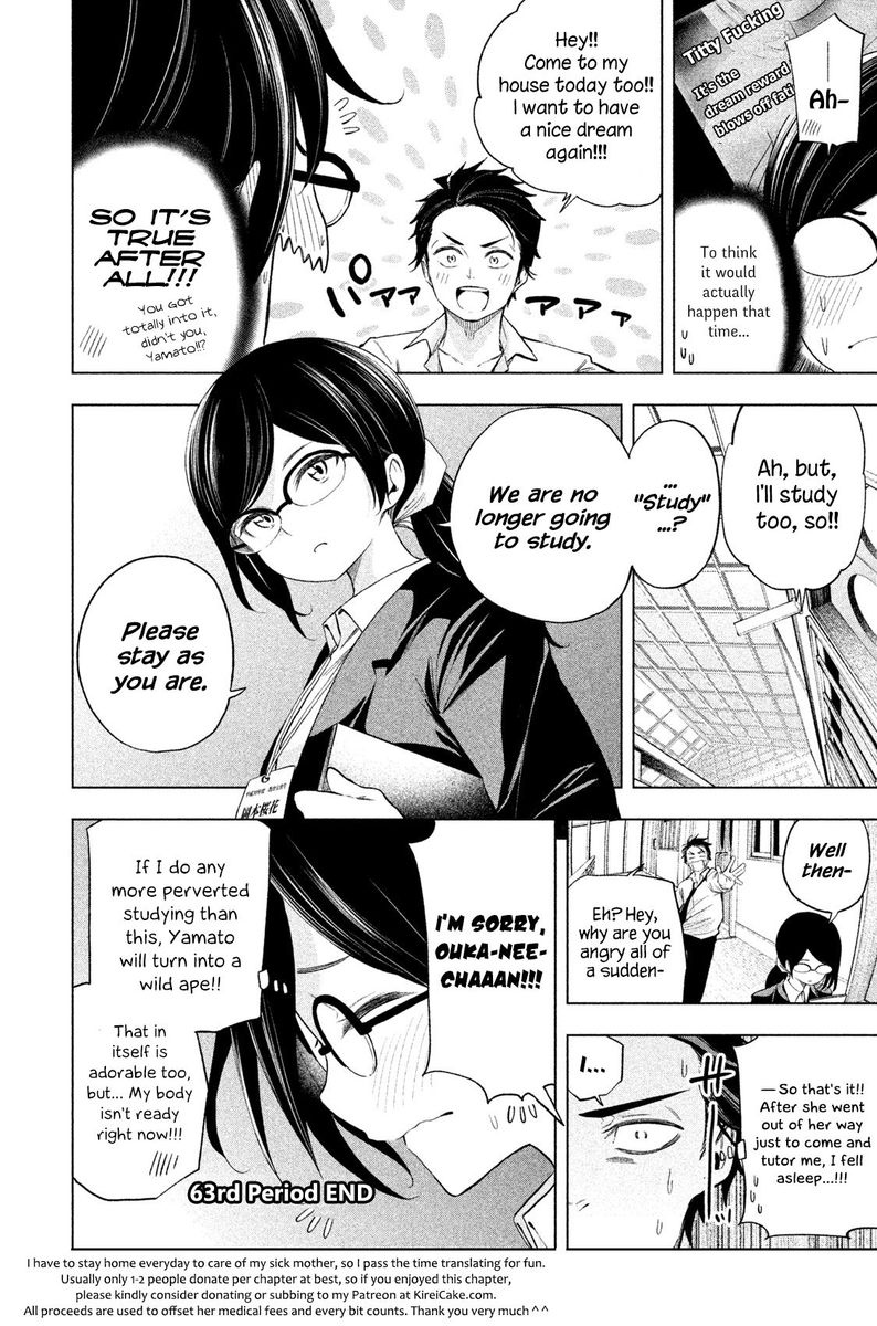 Nande Koko Ni Sensei Ga 63 15