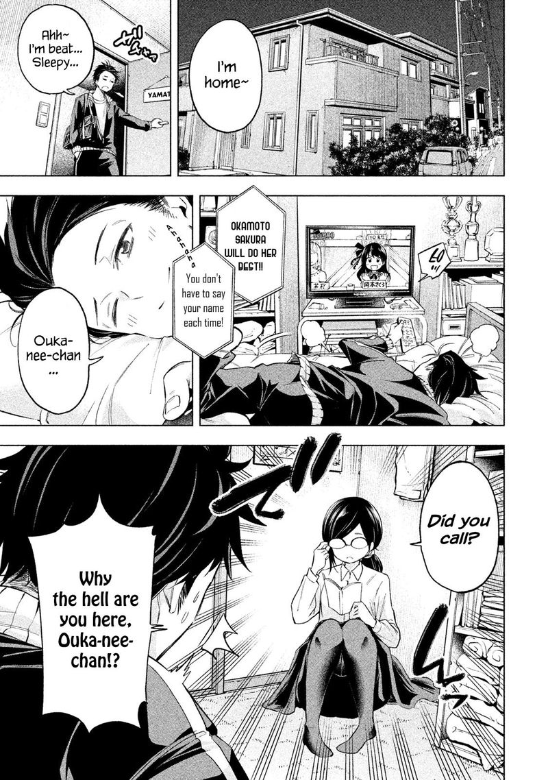 Nande Koko Ni Sensei Ga 63 3