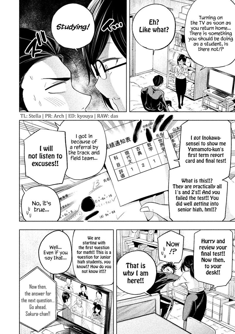 Nande Koko Ni Sensei Ga 63 4
