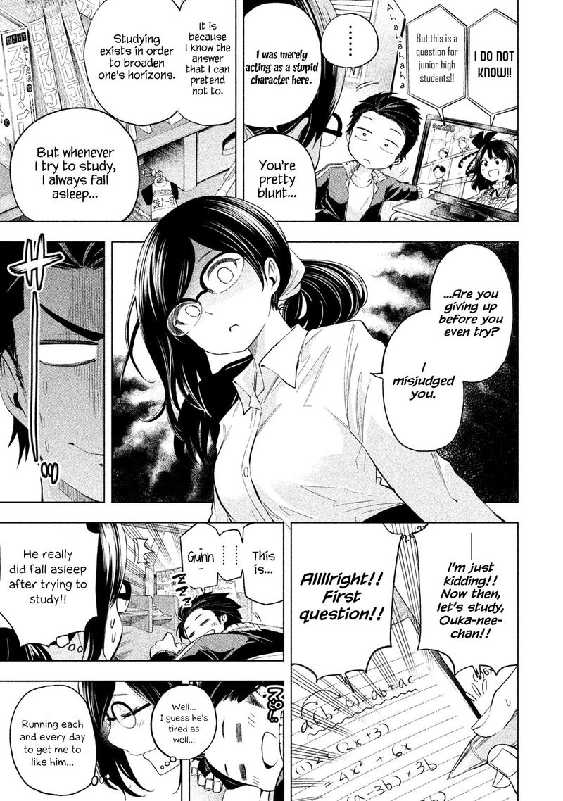 Nande Koko Ni Sensei Ga 63 5