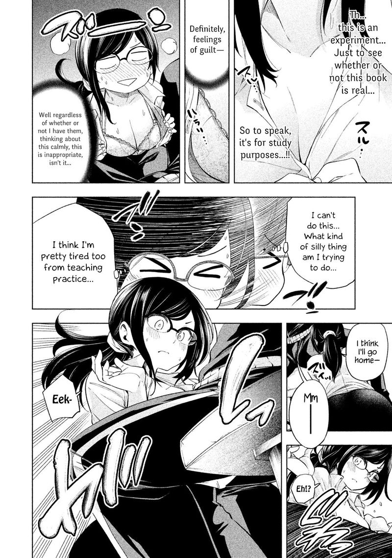 Nande Koko Ni Sensei Ga 63 8