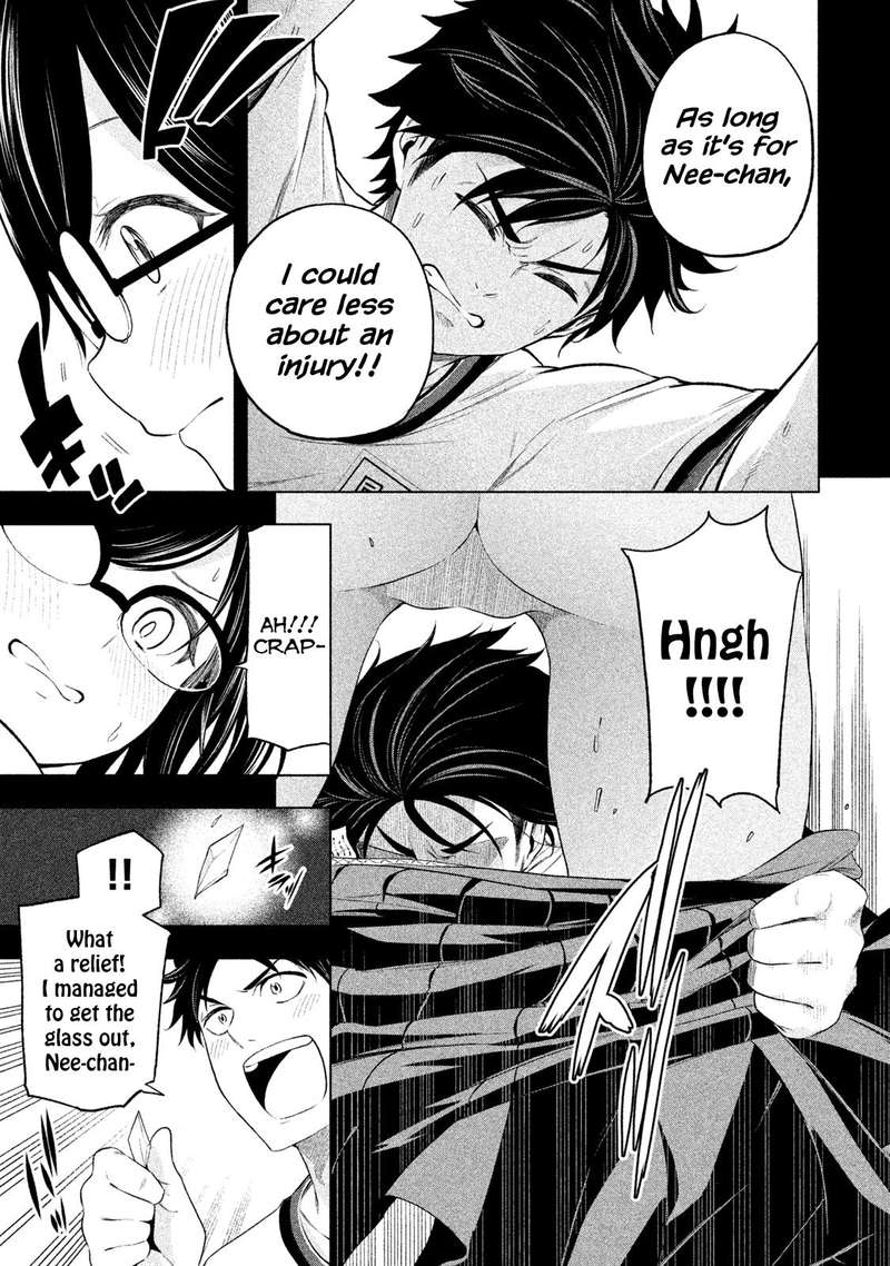 Nande Koko Ni Sensei Ga 66 9