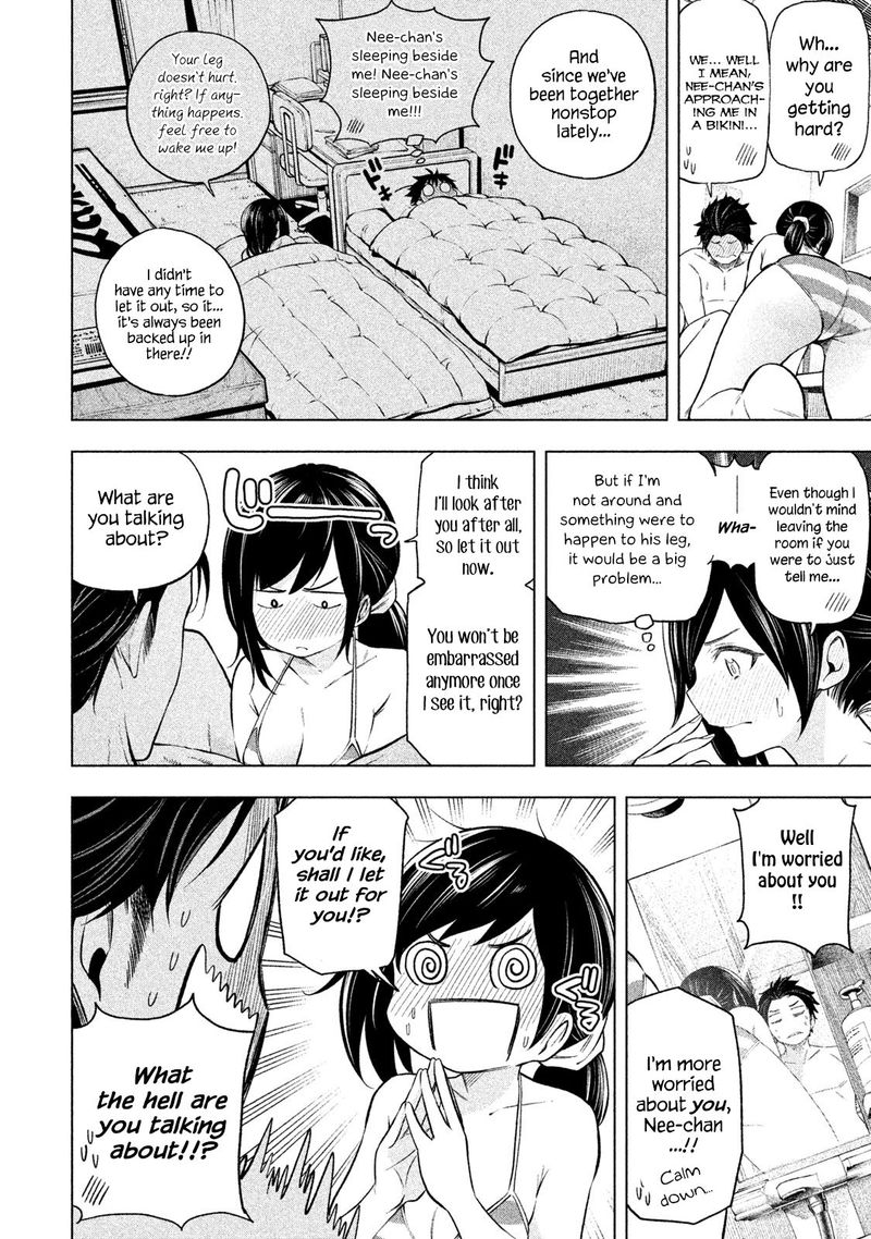 Nande Koko Ni Sensei Ga 67 4