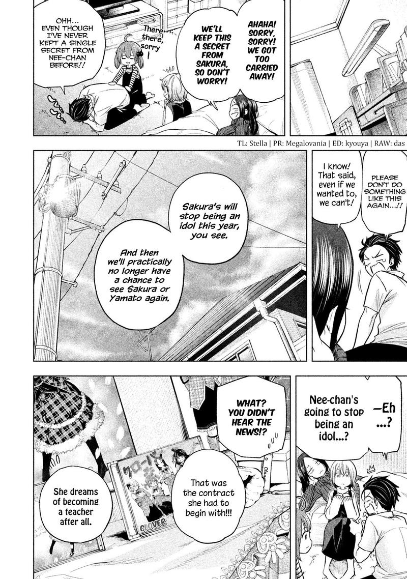 Nande Koko Ni Sensei Ga 68 13