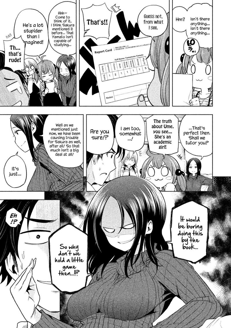 Nande Koko Ni Sensei Ga 68 5