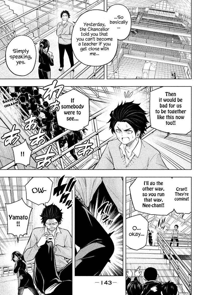 Nande Koko Ni Sensei Ga 69 3