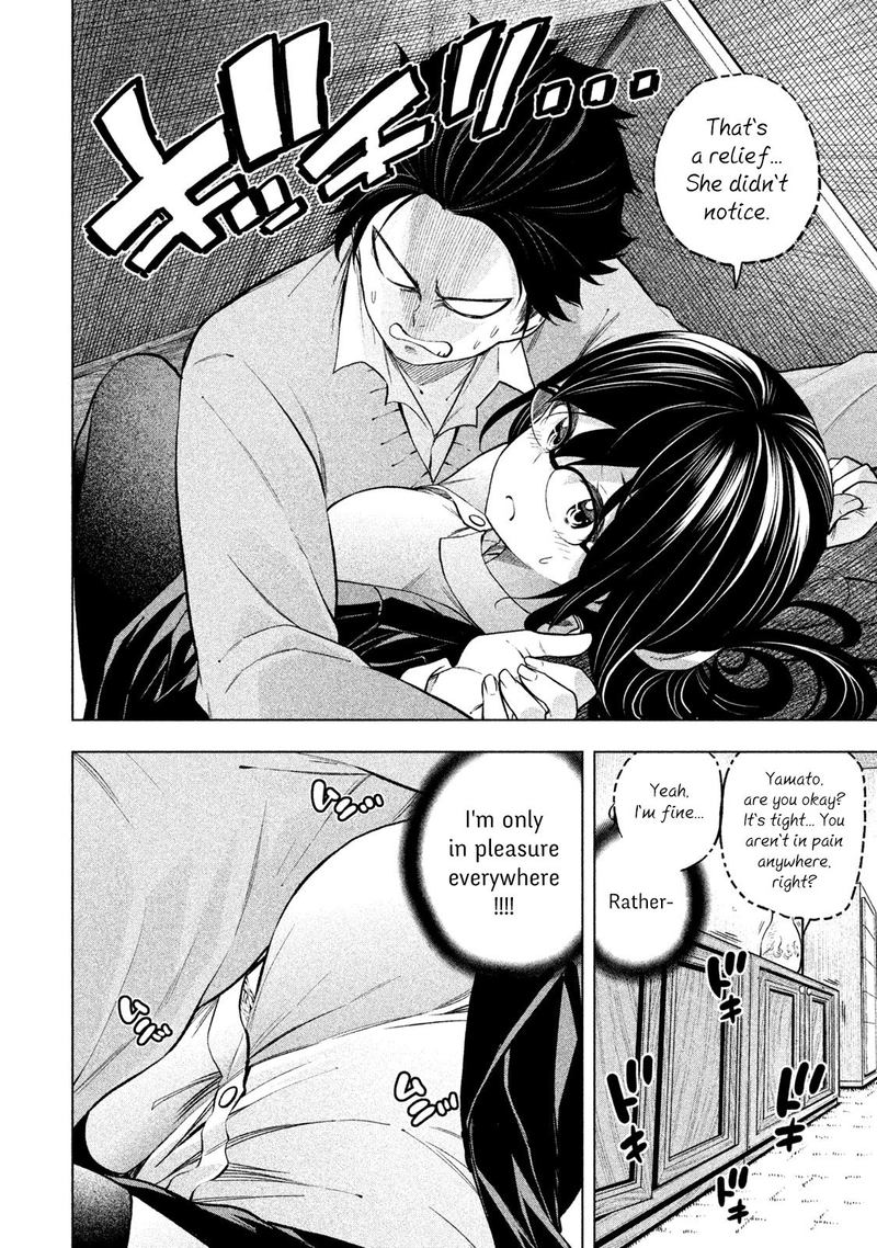 Nande Koko Ni Sensei Ga 69 6