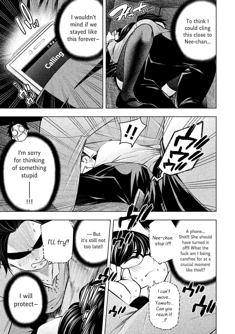 Nande Koko Ni Sensei Ga 69 7