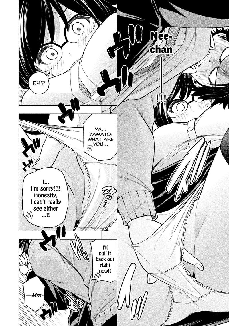 Nande Koko Ni Sensei Ga 69 8