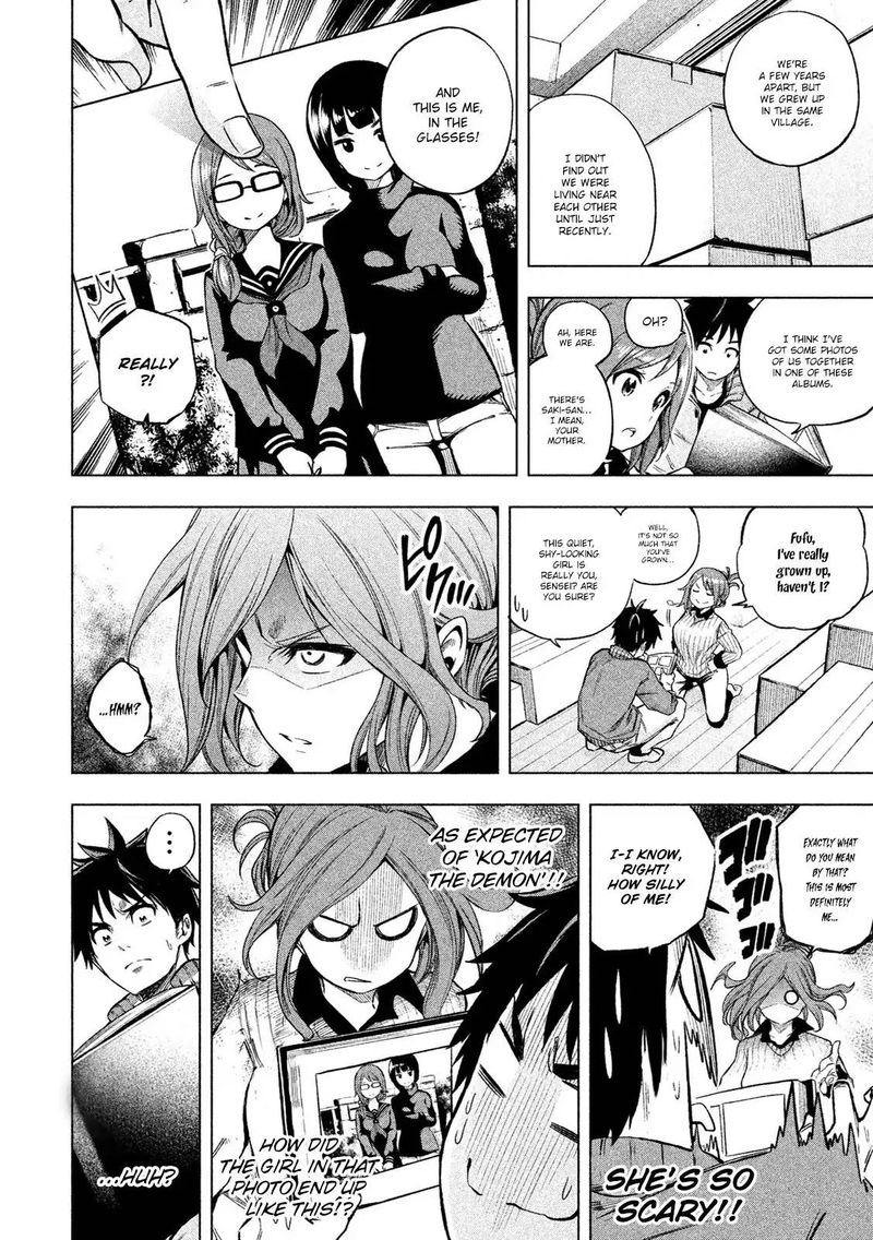 Nande Koko Ni Sensei Ga 7 5