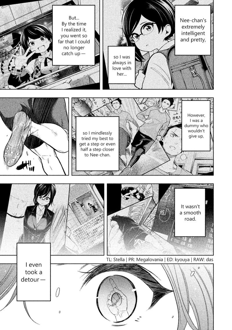 Nande Koko Ni Sensei Ga 70 18