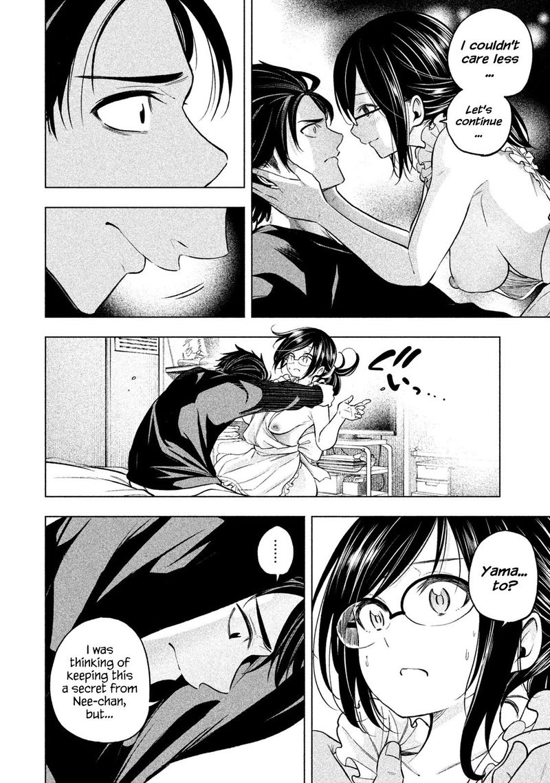 Nande Koko Ni Sensei Ga 70 9