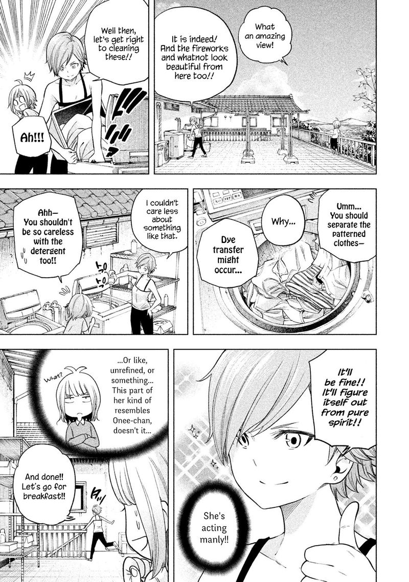 Nande Koko Ni Sensei Ga 72 7
