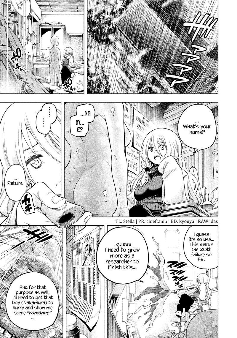 Nande Koko Ni Sensei Ga 75 1