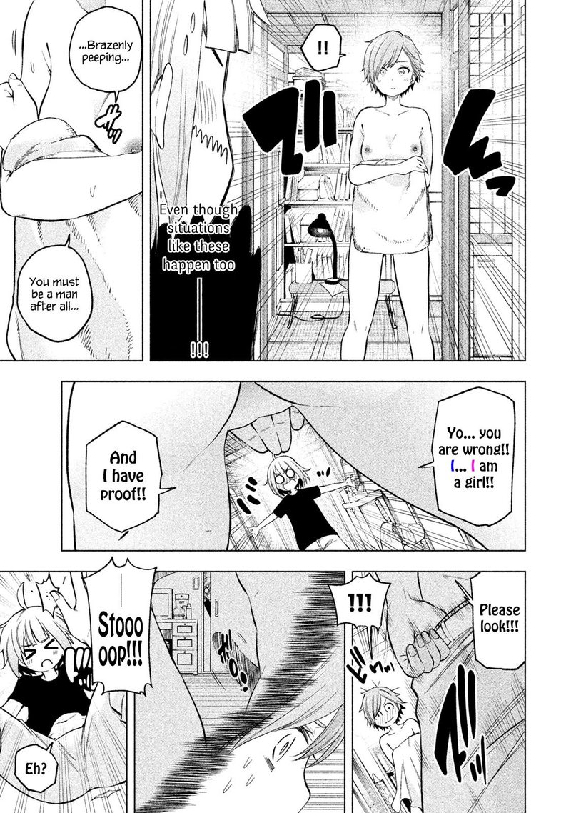 Nande Koko Ni Sensei Ga 76 9