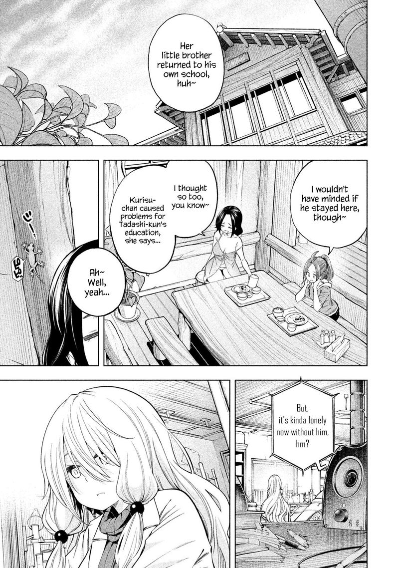 Nande Koko Ni Sensei Ga 77 1