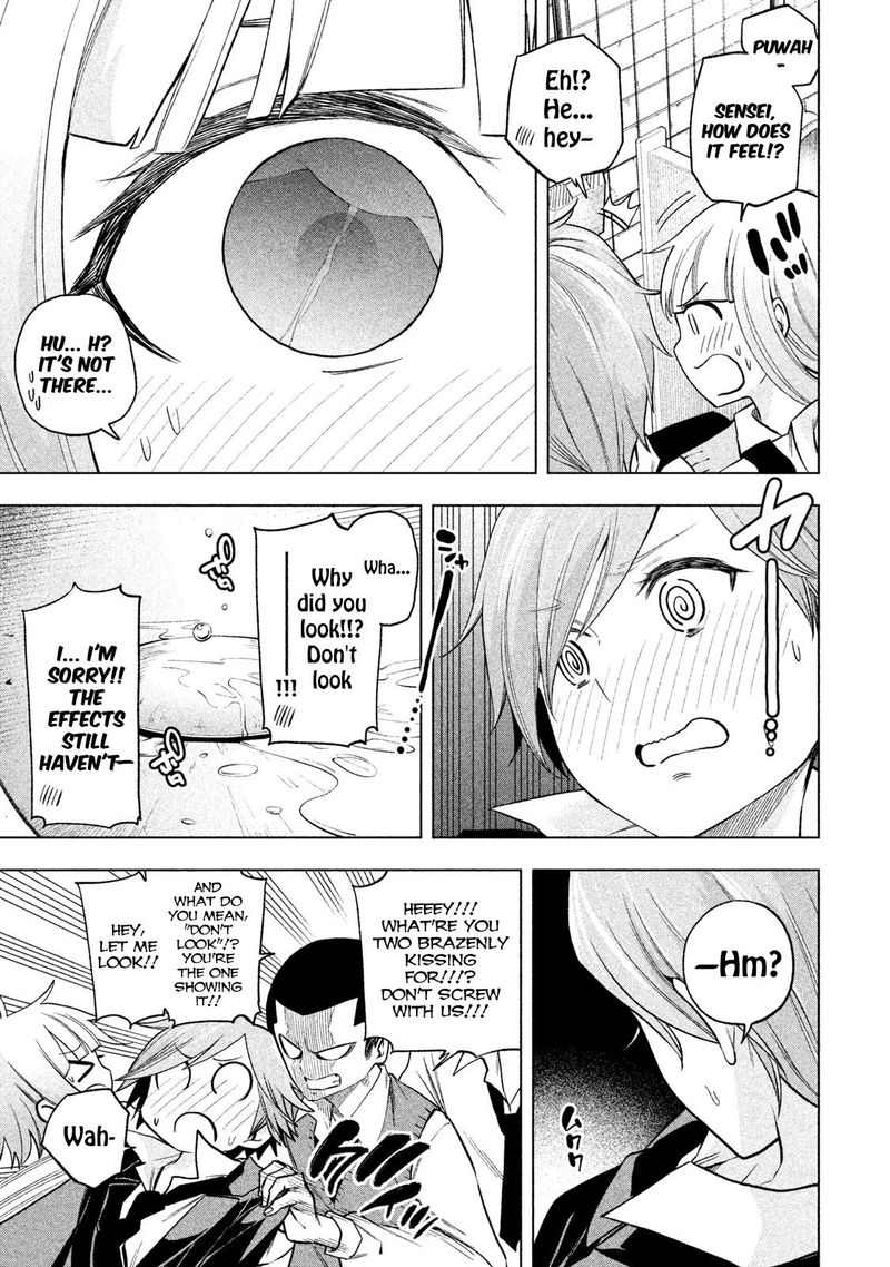 Nande Koko Ni Sensei Ga 77 13