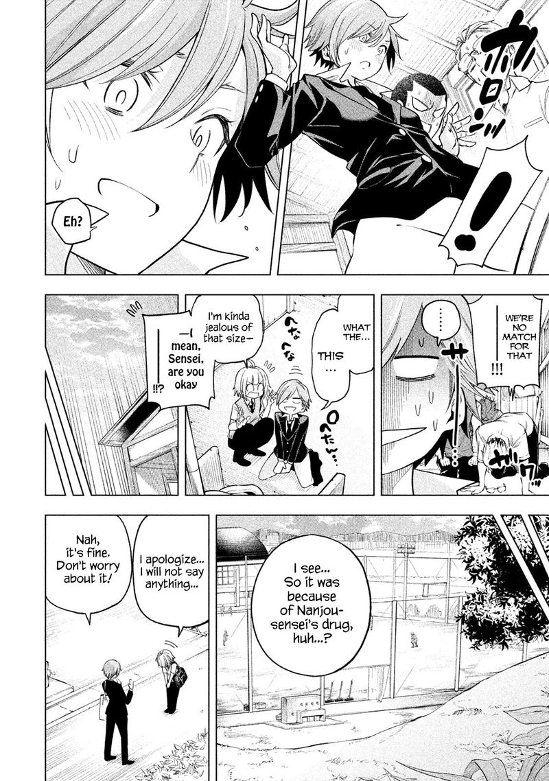 Nande Koko Ni Sensei Ga 77 14