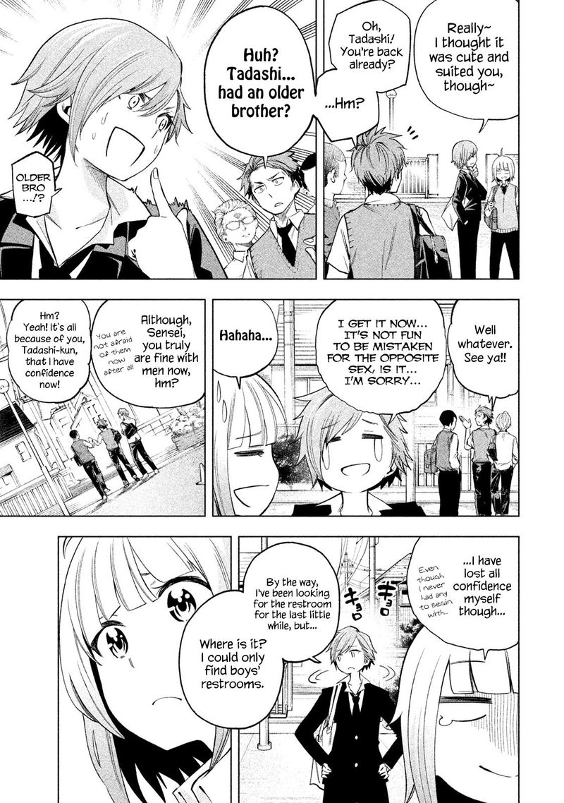 Nande Koko Ni Sensei Ga 77 5