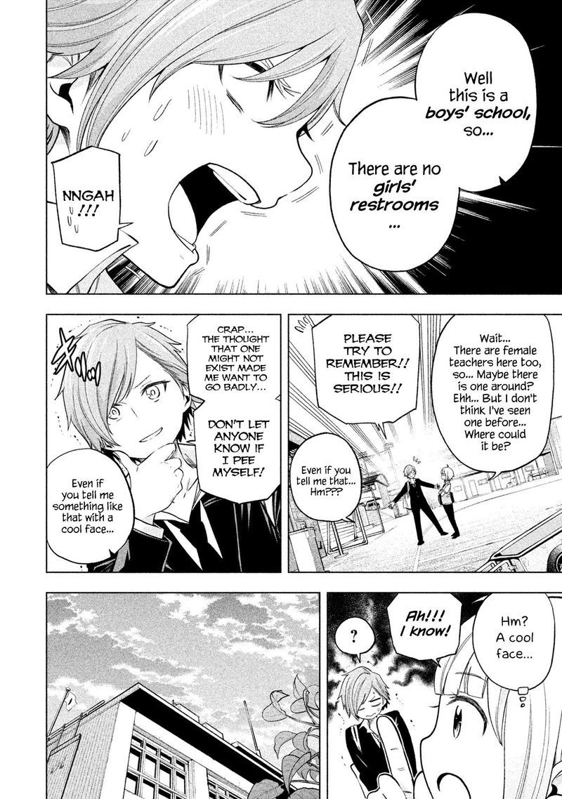 Nande Koko Ni Sensei Ga 77 6