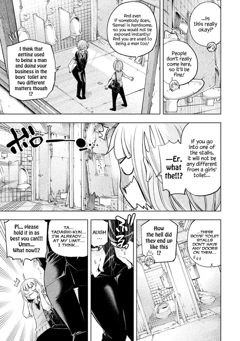 Nande Koko Ni Sensei Ga 77 7