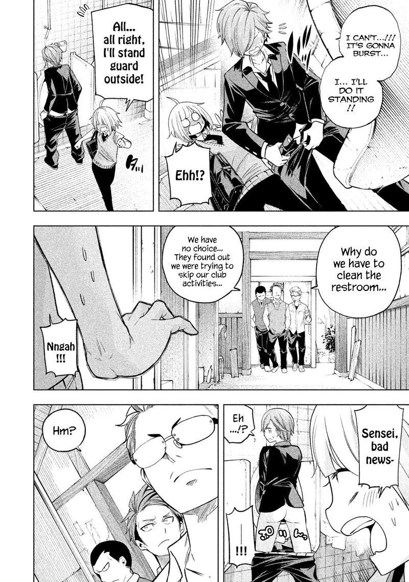 Nande Koko Ni Sensei Ga 77 8