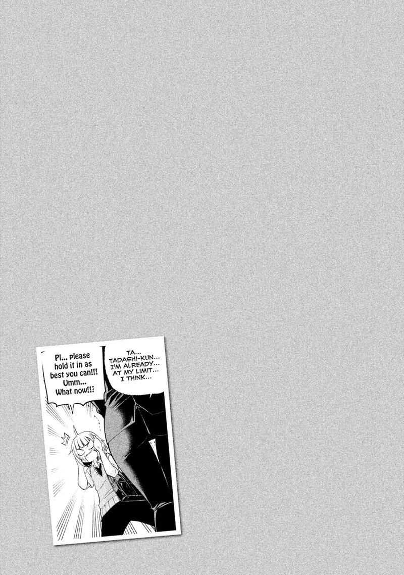 Nande Koko Ni Sensei Ga 78 17
