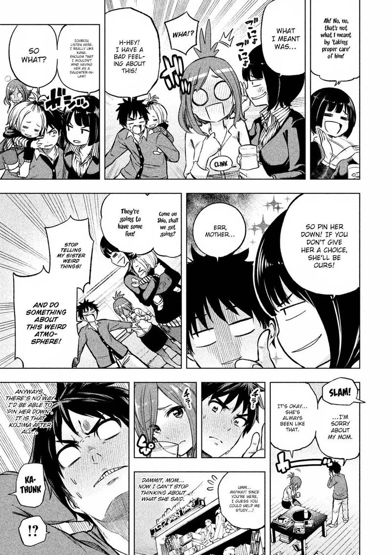 Nande Koko Ni Sensei Ga 8 6