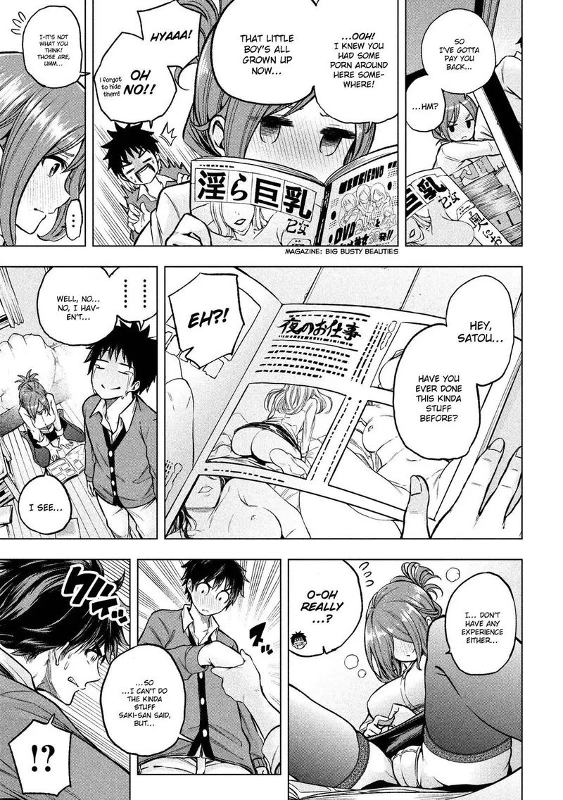 Nande Koko Ni Sensei Ga 8 8