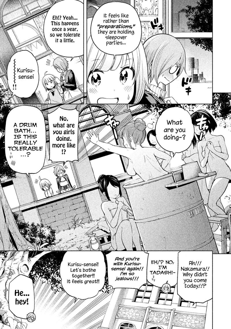 Nande Koko Ni Sensei Ga 80 3