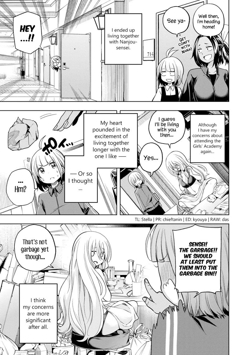 Nande Koko Ni Sensei Ga 82 1