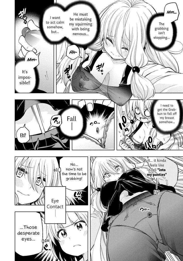 Nande Koko Ni Sensei Ga 83 10