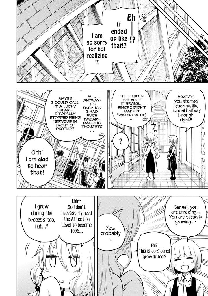 Nande Koko Ni Sensei Ga 83 13
