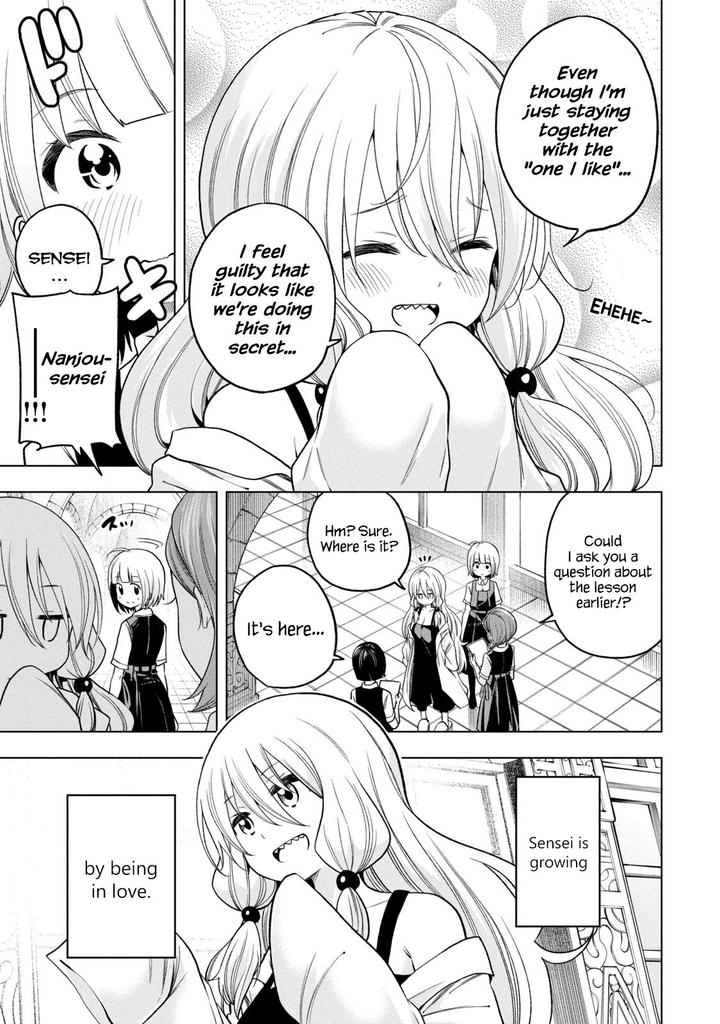 Nande Koko Ni Sensei Ga 83 14