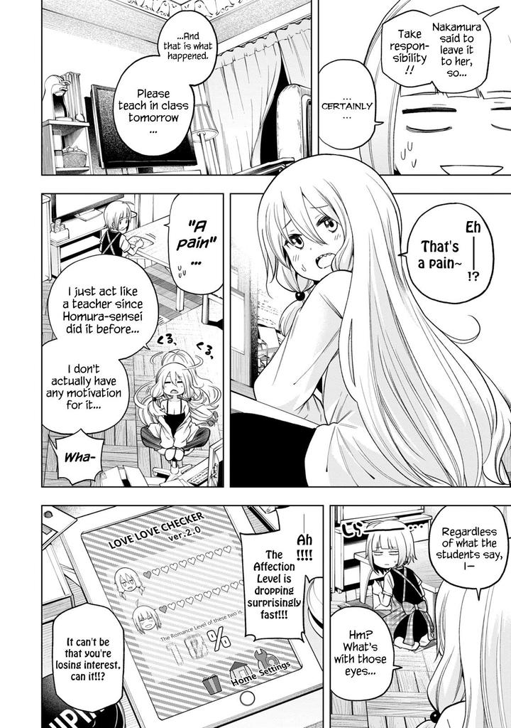 Nande Koko Ni Sensei Ga 83 4
