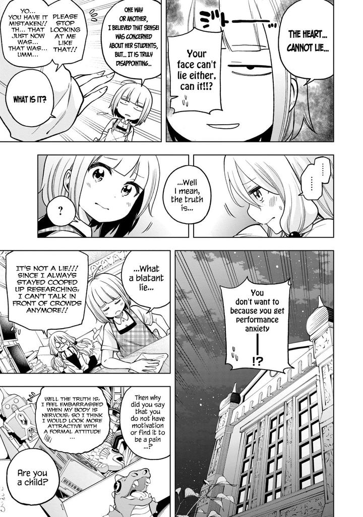 Nande Koko Ni Sensei Ga 83 5