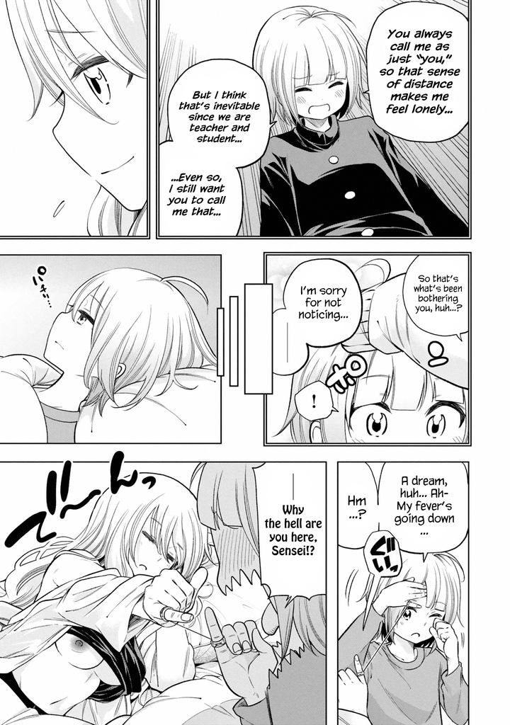 Nande Koko Ni Sensei Ga 86 14