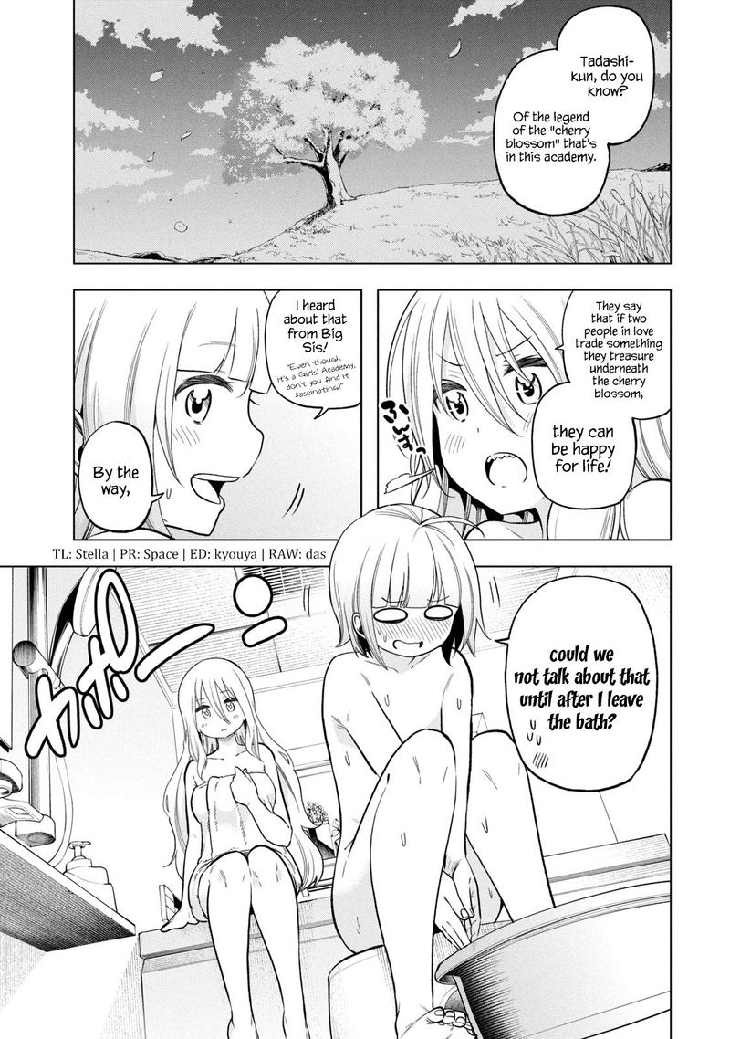 Nande Koko Ni Sensei Ga 87 1