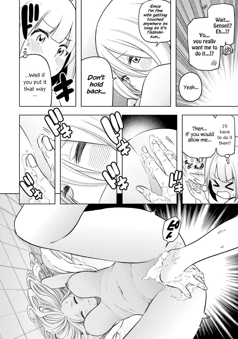 Nande Koko Ni Sensei Ga 87 6