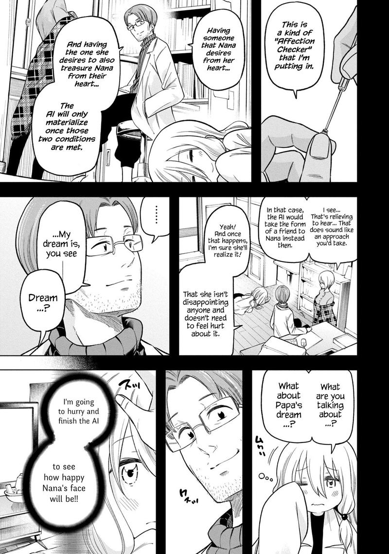 Nande Koko Ni Sensei Ga 88 14